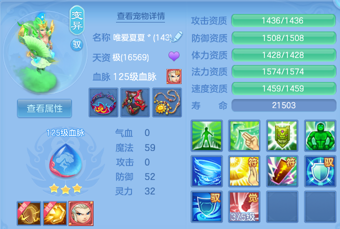 999079e6e1fa2366e1b4697b1b3067db.png