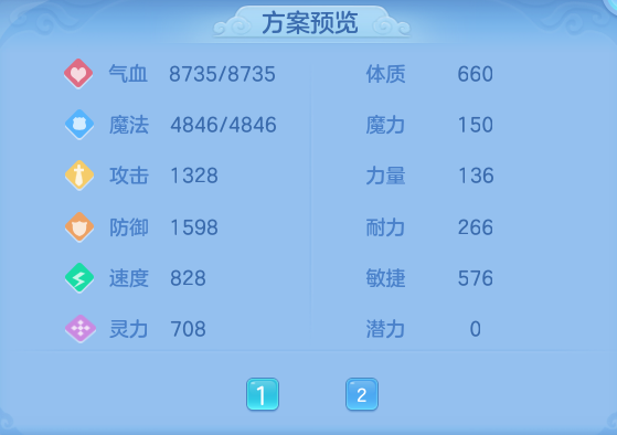 016728a65b6823ea6b2efda2b71c278a.png