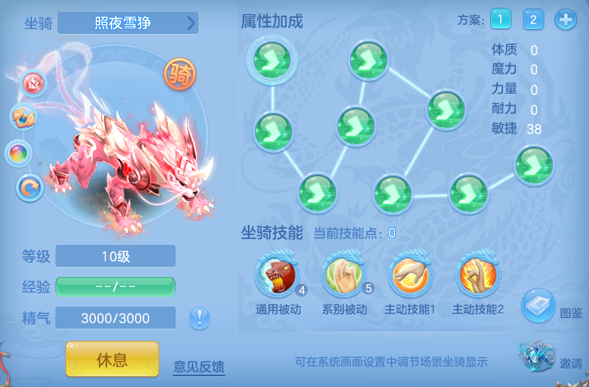 bbe5d66429c3a4b1f02c7ae7e455cb68.png