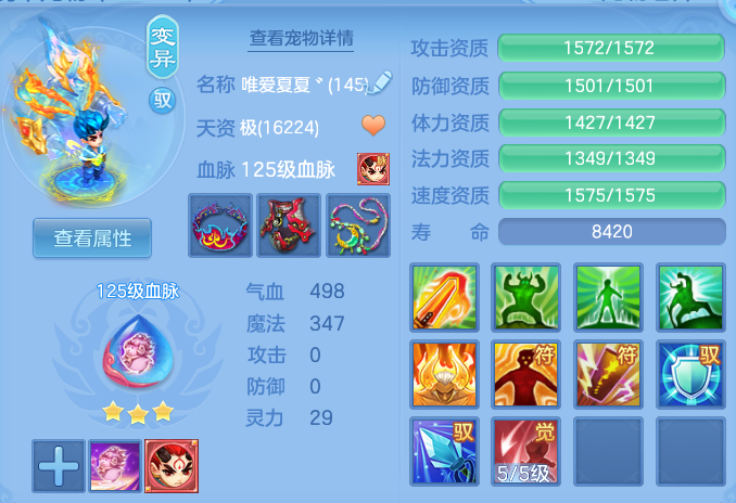 b587fb47b11057918e1483ff2d99c7cf.png