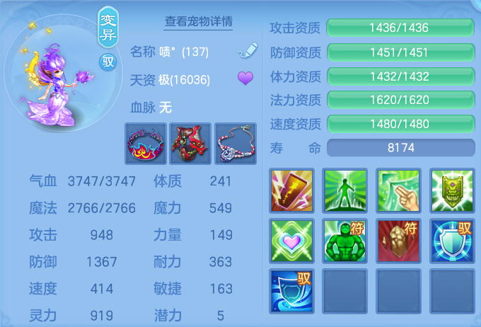 ce917fa72fc1b4e3032108b224f83e51.png