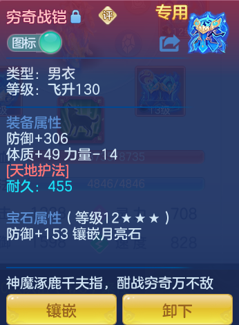 db660be40f5bacd5af4fdb7b6816febf.png