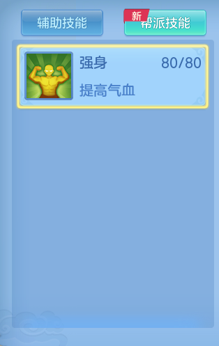 cfbeb7310847d4419df2d395501ce426.png