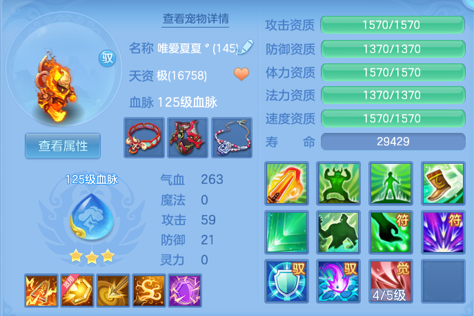 d2d55c8915e4b9966d0cd4ca8ea766b9.png