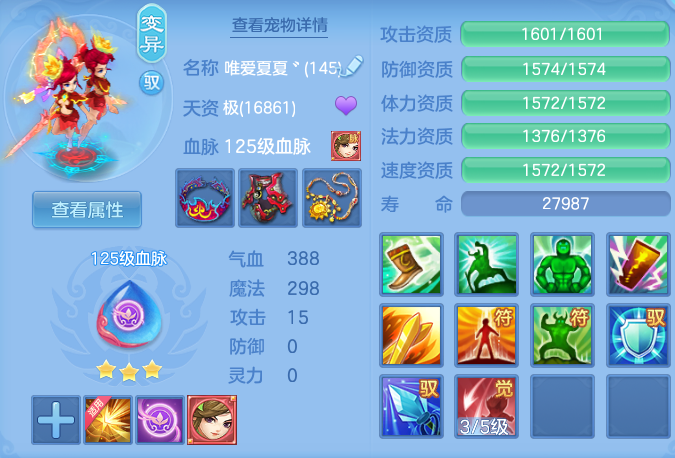 d7cbc6ee03aa04e5d9cf0b4c1e0bb6ff.png