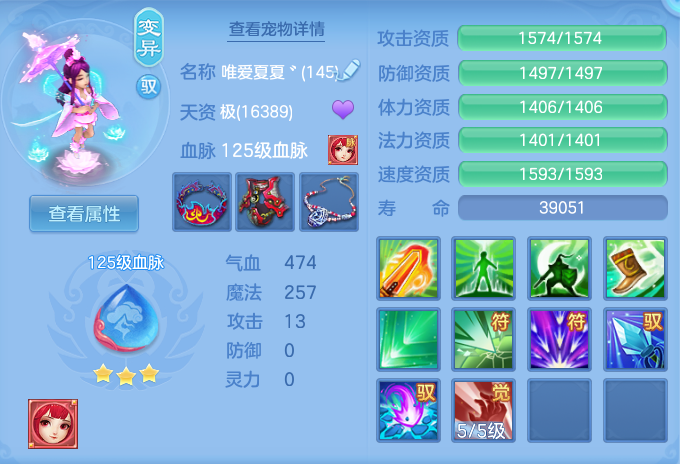 e19ee67a30ecdb99757d334fce93ebc0.png