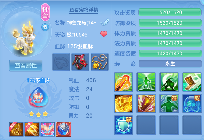 ec9196c31f811c6fd3e28d7faace3ad2.png