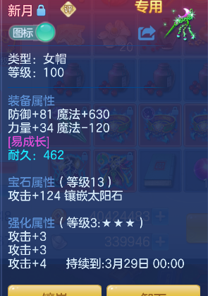 微信图片_20260314134600_40_6914.png