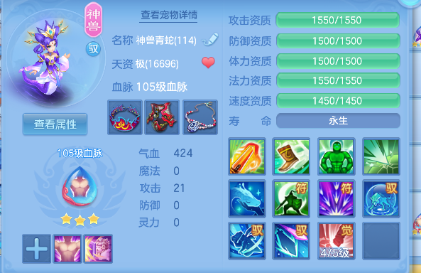 微信图片_20260314134702_47_6914.png