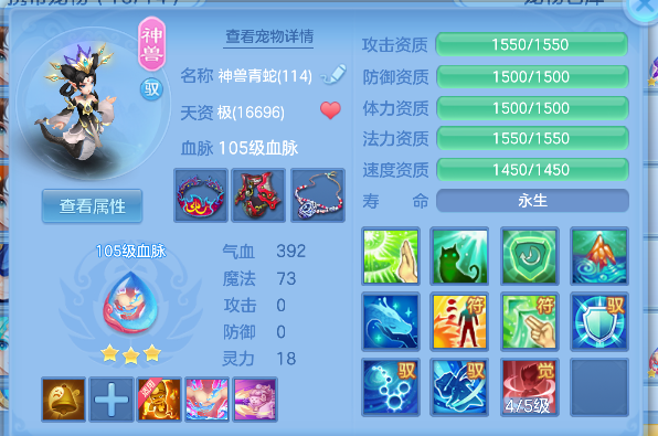 微信图片_20260314134702_48_6914.png