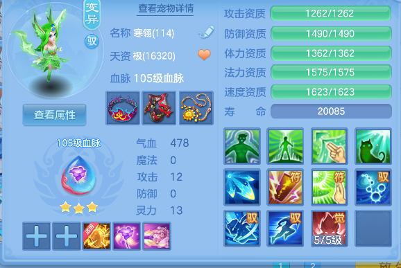 微信图片_20260314134702_51_6914.png