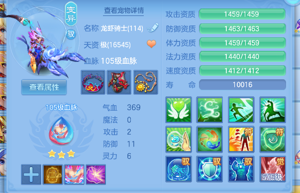 微信图片_20260314135435_61_6914.png