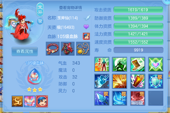 微信图片_20260314135442_69_6914.png