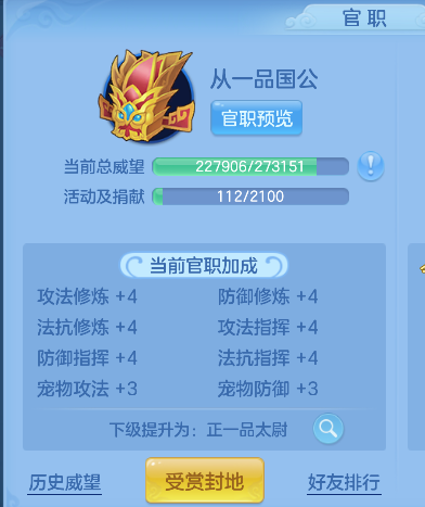 微信图片_20260314135445_82_6914.png
