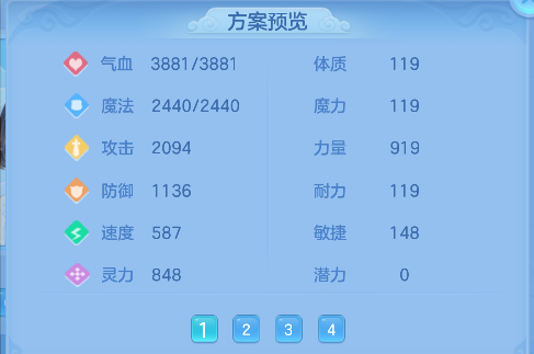 微信图片_20260314135445_83_6914.png