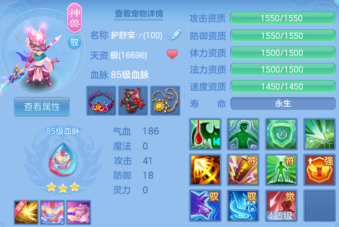 ScreenShot_2026-03-03_135632_143-20260303020457296.png