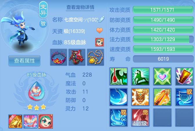 ScreenShot_2026-03-03_135623_934-20260303020457224.png