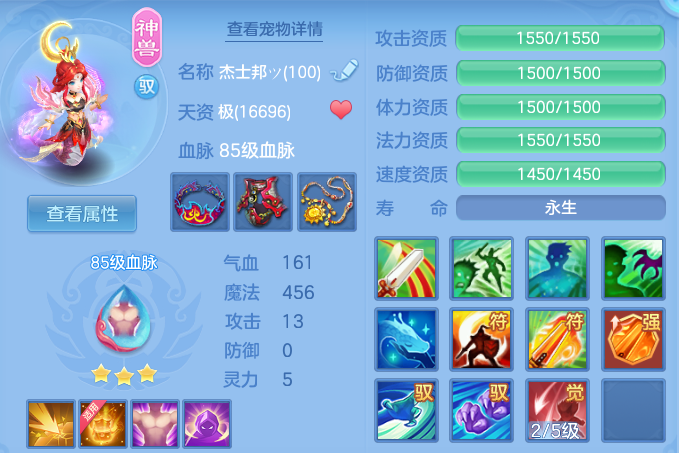 ScreenShot_2026-03-03_135615_968-20260303020457145.png