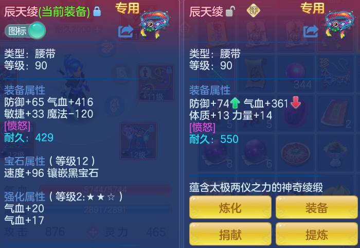 ScreenShot_2026-03-03_135509_864-20260303020456867.png