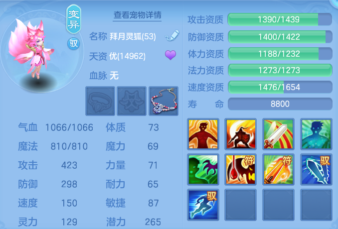ScreenShot_2026-03-03_135744_007-20260303020457936.png