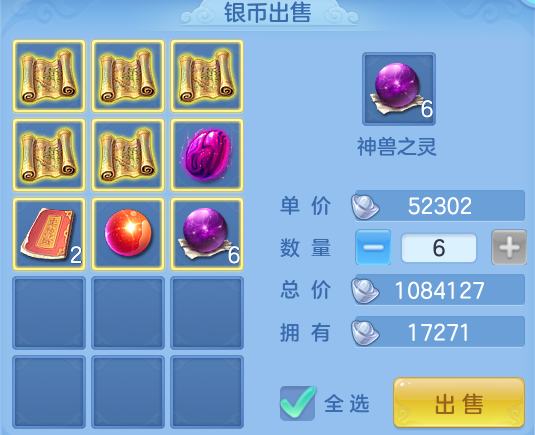 ScreenShot_2026-03-03_140100_293-2026030302045940.png