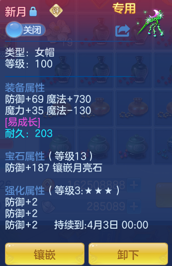 微信图片_20260410000126_99_1214.png