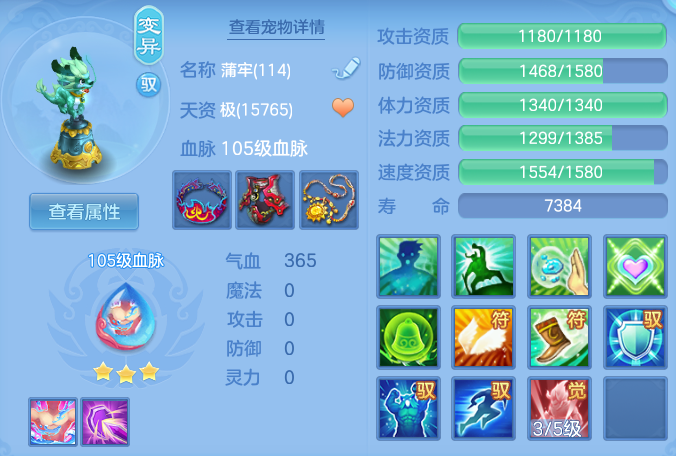 微信图片_20260410002638_112_1214.png