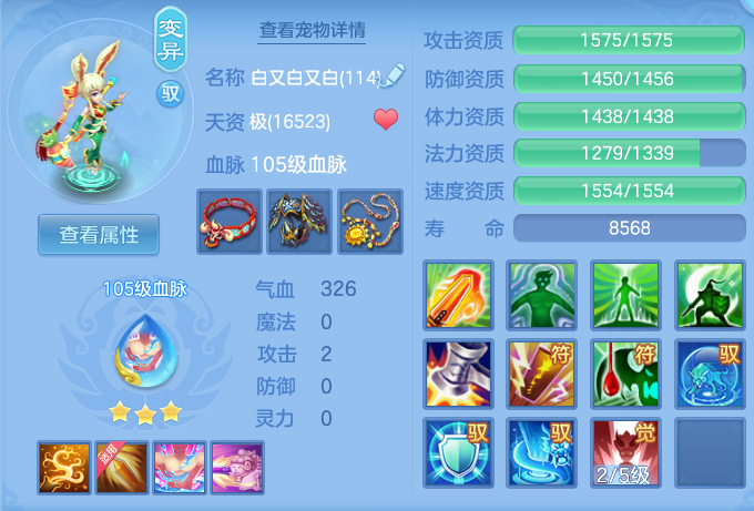 微信图片_20260410002639_113_1214.png