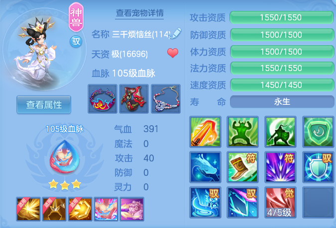 微信图片_20260410000205_103_1214.png