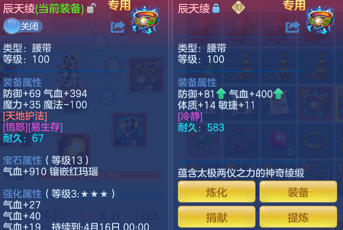 微信图片_20260410000126_102_1214.png
