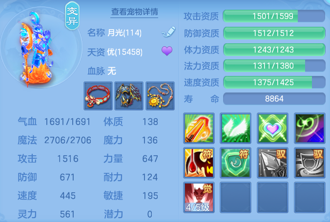 微信图片_20260410002639_118_1214.png