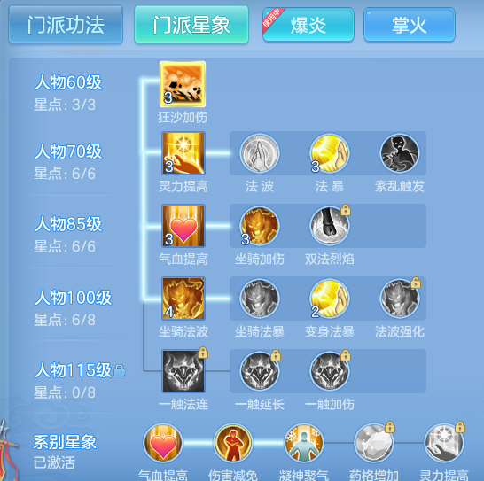 微信图片_20260410002758_126_1214.png