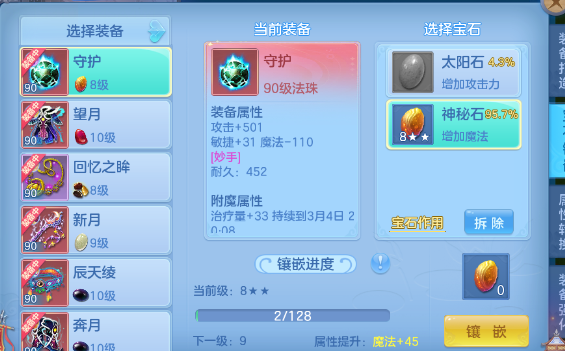 微信图片_20260410093258_226_1214.png