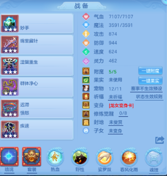 微信图片_20260410093257_225_1214.png