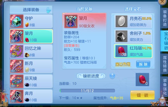 微信图片_20260410093258_227_1214.png