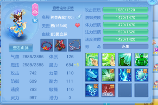 微信图片_20260410093456_232_1214.png