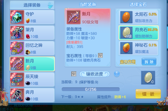 微信图片_20260410093259_229_1214.png