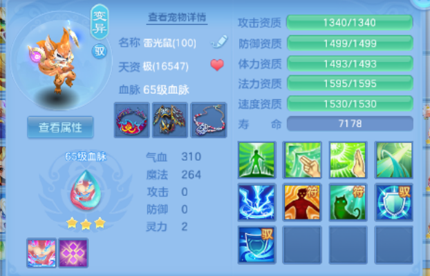 微信图片_20260410094520_241_1214.png