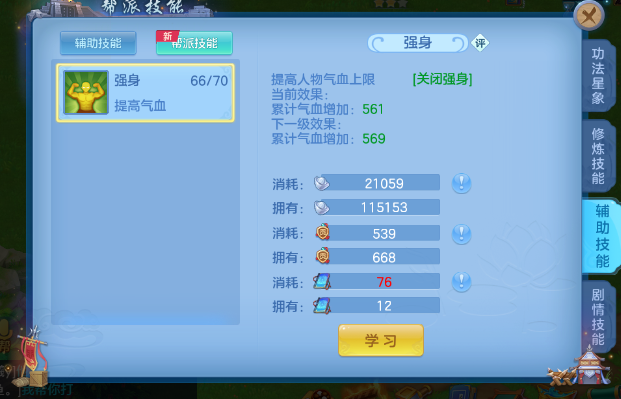 微信图片_20260410094640_255_1214.png