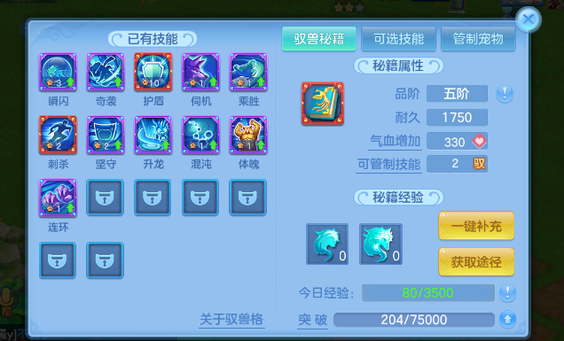 微信图片_20260410094641_257_1214.png