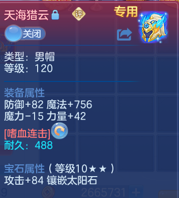 微信图片_20260410100248_263_1214.png