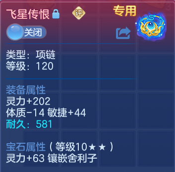 微信图片_20260410100249_265_1214.png