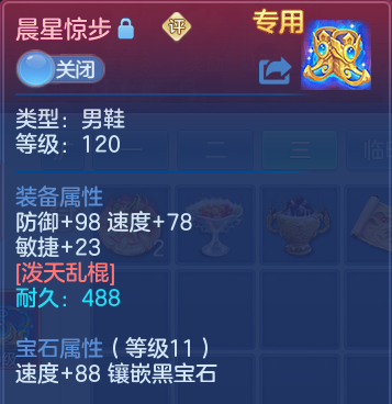 微信图片_20260410100249_267_1214.png