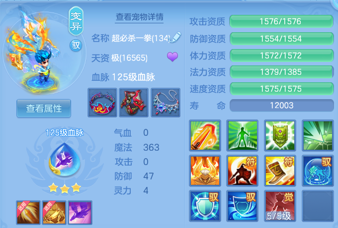 微信图片_20260410100318_270_1214.png