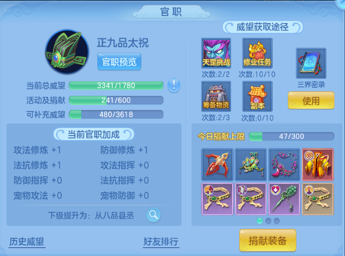 微信图片_20260410102235_303_1214.png