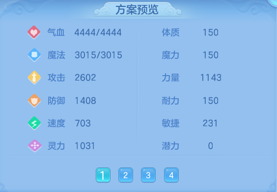 微信图片_20260315003208_27_7037.png
