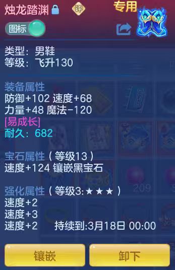微信图片_20260315003233_33_7037.jpg