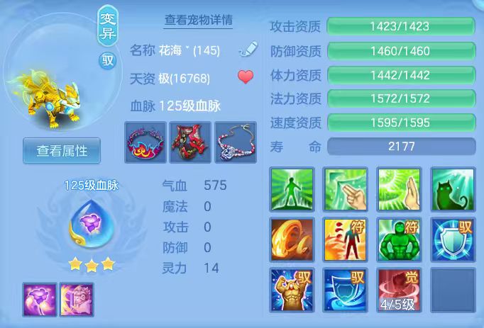 微信图片_20260315003409_51_7037.jpg
