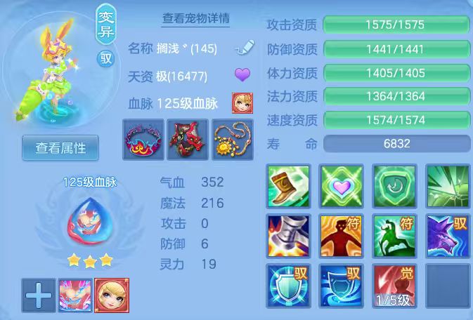 微信图片_20260315003434_56_7037.jpg