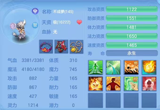 微信图片_20260315003505_59_7037.jpg